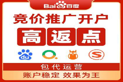 百度广告投放费用，如何合理分配预算